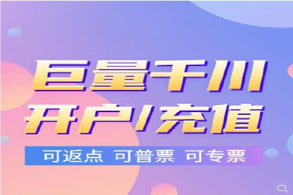 某科技公司的信息流广告投放策略与效果评估