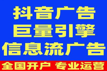 SEM搜索引擎优化：如何选择合适的关键词